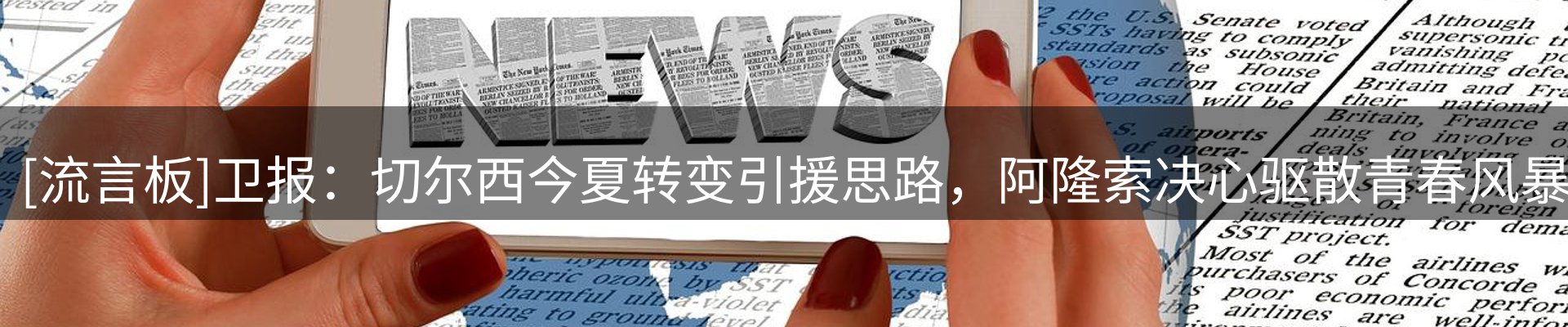 行业资讯